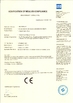 चीन Xinfa  Airport  Equipment  Ltd. प्रमाणपत्र